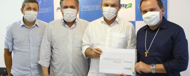 PSDB e DEM homologam em convenção o apoio à chapa Sarto/Élcio para Prefeitura de Fortaleza nesta terça-feira