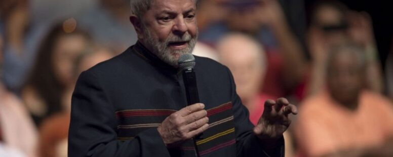 Justiça Federal de São Paulo arquiva mais um processo contra o ex-presidente Lula da Silva
