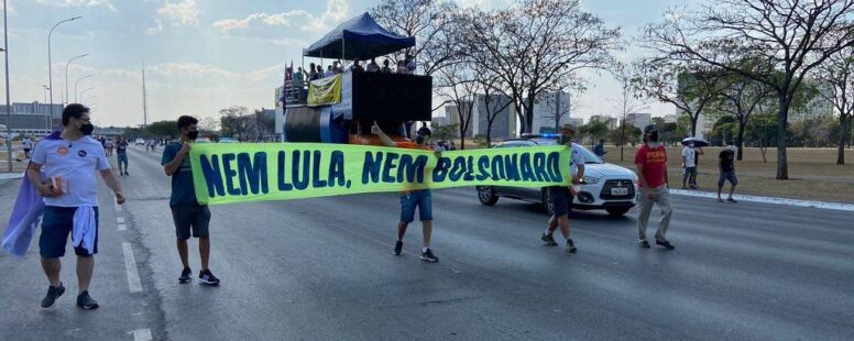 Sem PT e PSOL, atos contra Bolsonaro foram esvaziados pelo País neste domingo