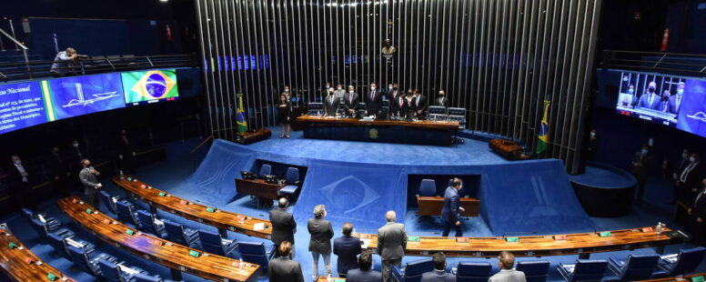 Antes do recesso, Congresso articula reajuste do Fundão Eleitoral para 2022