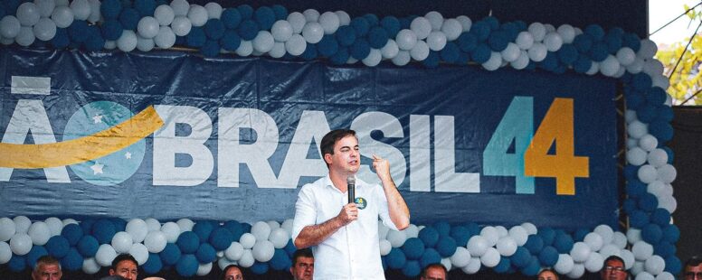 Capitão Wagner volta a ter apoio do PROS, mas começa a sofrer pressão quanto a aderir à campanha de Jair Bolsonaro