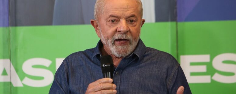 Lula se reúne com Rosa Weber, Arthur Lira e Rodrigo Pacheco em Brasília