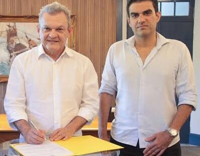 Lei Complementar vai estabelecer incentivo fiscal para o setor de tecnologia da informação em Fortaleza