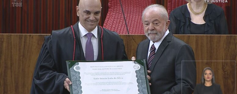 Lula é diplomado como presidente da República pelo Tribunal Superior Eleitoral