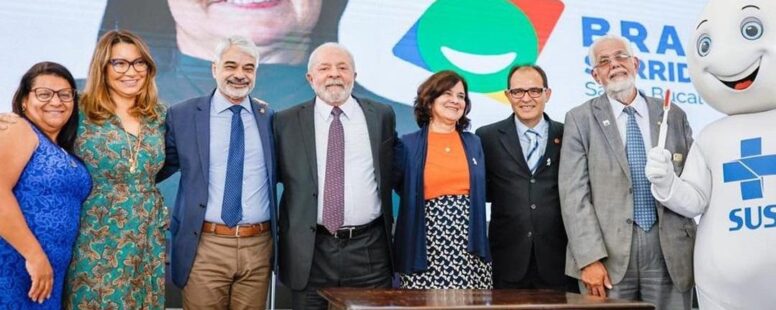 Lula reativa Programa Brasil Sorridente que garante serviço odontológico pelo SUS