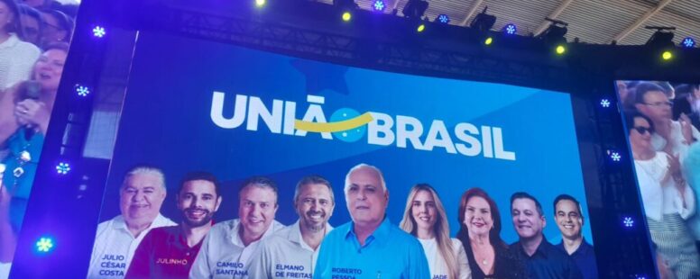 Em Maracanaú, prefeito Roberto Pessoa é confirmado para disputar reeleição