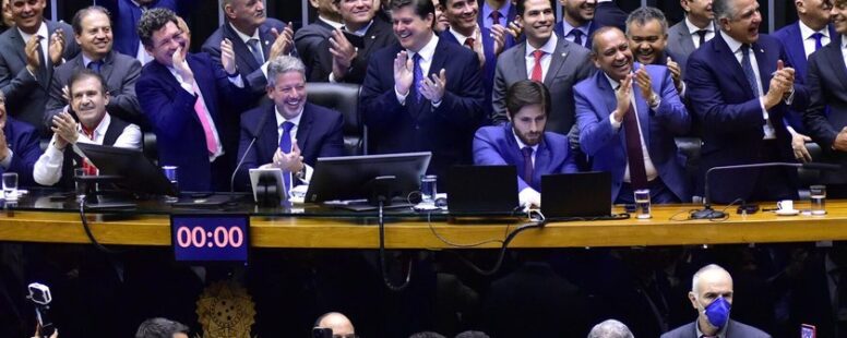 Câmara dos Deputados retoma nesta quarta-feira votação do ajuste fiscal após manter bloqueio de emendas. Reforma tributária foi aprovada