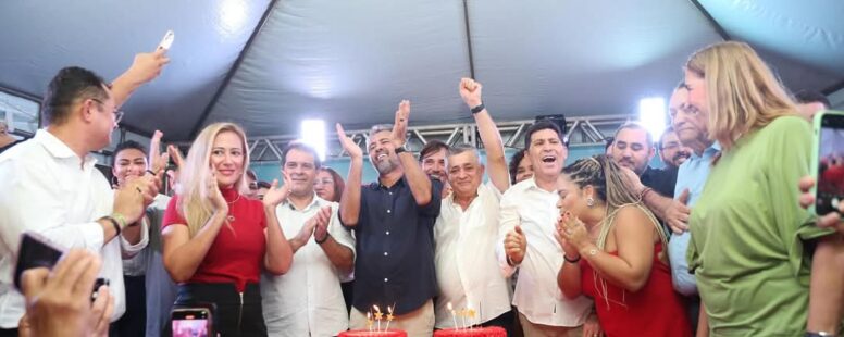 PT festeja aniversário de 45 anos com festa na sede do partido em Fortaleza. Lideranças anunciam novas filiações no dia 19 de fevereiro