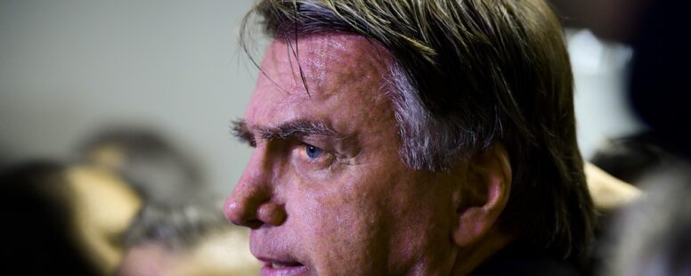 Prazo para Jair Bolsonaro apresentar defesa ao STF por tentativa de golpe de estado termina nesta quinta-feira