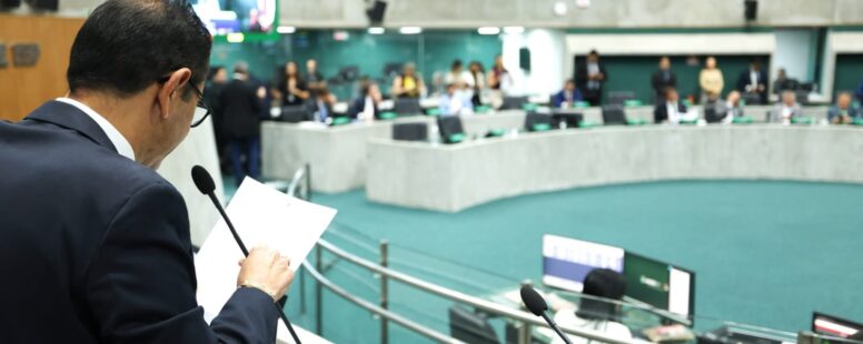 Deputados estaduais aprovam crédito especial para a área de segurança pública no Ceará