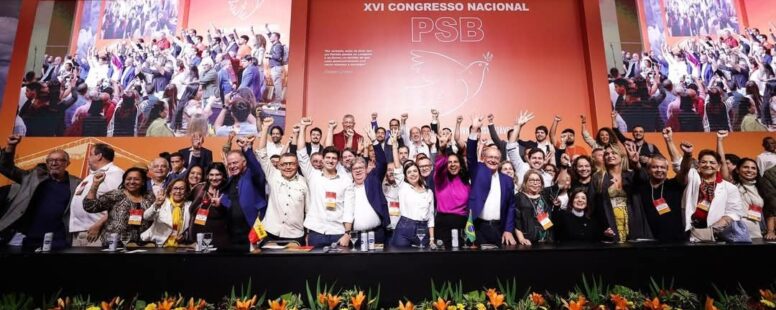 Prefeito de Recife João Campos assume presidência do PSB com cearenses Cid Gomes e Denis Bezerra na Executiva Nacional