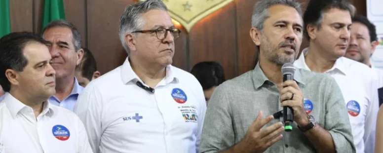 Ministério da Saúde anuncia investimento de R$ 360 milhões para ampliação de serviços ambulatoriais e cirúrgicos no Ceará