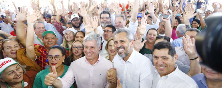 Plano Safra da Agricultura Familiar 2025/26 é lançado no Ceará com a presença do ministro do Desenvolvimento Agrário Paulo Teixeira