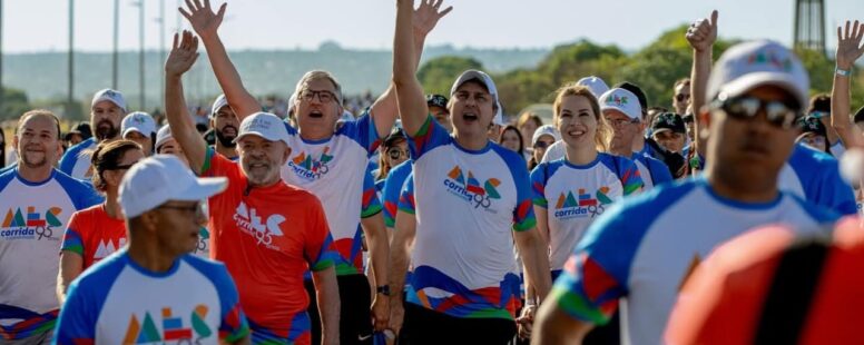 Lula comemora 95 anos do MEC com caminhada e vive a expectativa do encontro com Trump ainda nesta semana