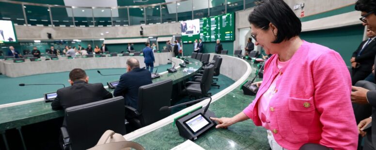 Projeto da Lei Orçamentária Anual do Governo Elmano para 2026 começa a tramitar na Assembleia Legislativa. Projeção é de R$ 48,2 bilhões