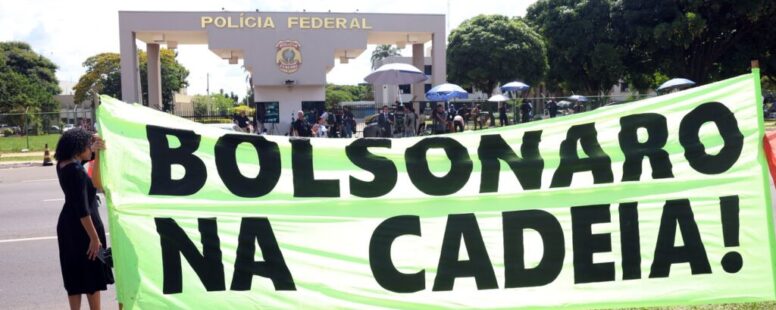 STF julga em plenário virtual decisão que levou Bolsonaro à prisão preventiva. Ex-presidente alegou surto ao tentar violar tornozeleira eletrônica