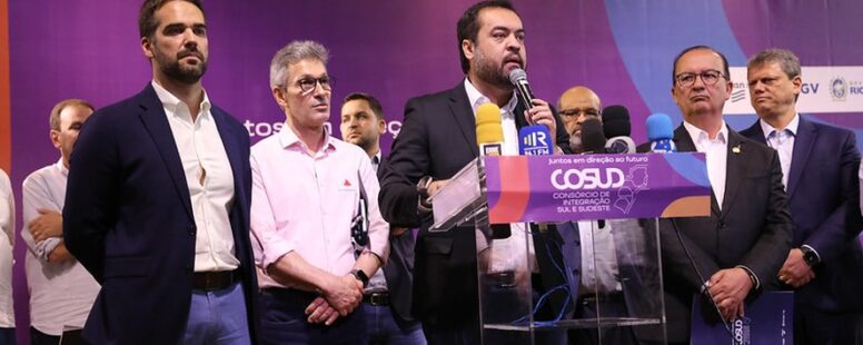 Cláudio Castro e outros governadores de direita buscaram aliança com EUA sem aval do Governo Lula para tentar transformar traficante em terrorista