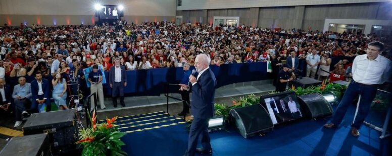 Datafolha mostra cenário de estabilidade no Governo Lula: 32% de ótimo e bom; 30% de regular; e 37% de reprovação