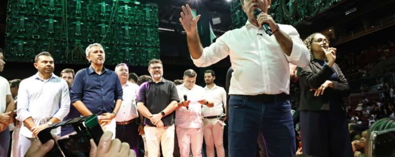 Governo do Ceará e Prefeitura de Fortaleza celebram formatura do Ensino Fundamental e entrada no Ensino Médio de 21 mil jovens