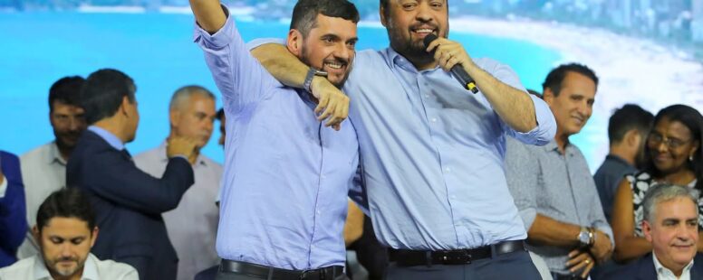 Prisão do presidente da Assembleia Legislativa do RJ pela Polícia Federal pode complicar situação do governador bolsonarista Cláudio Castro no TSE