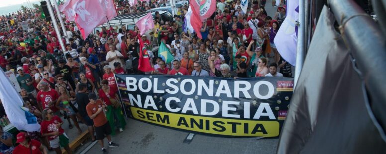 Capitais de todo o País registram protestos contra projeto da Dosimetria que reduz penas dos condenados do 8 de janeiro
