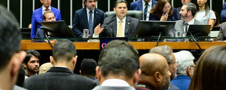 Congresso derruba veto de Lula ao PL da Dosimetria e abre caminho para reduzir pena de Jair Bolsonaro e golpistas. Oposição vai recorrer ao STF