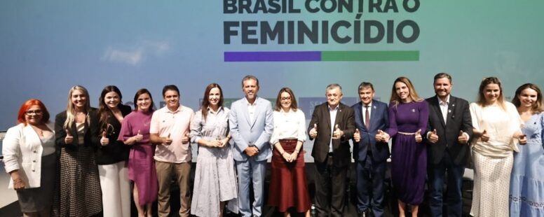 Com presença da primeira-dama Janja da Silva, Ceará adere ao Pacto Nacional Contra o Feminicídio