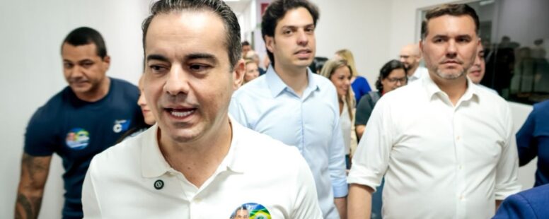 TRE do Ceará adia julgamento sobre validade de convenção da Federação União Progressista que apoia Ciro Gomes. Assunto deve voltar à pauta na próxima segunda-feira