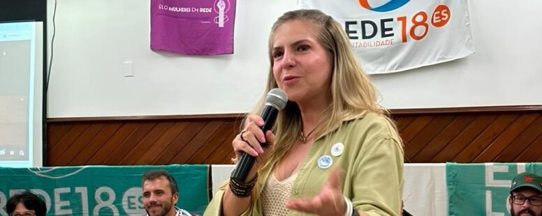 Luizianne Lins confirma que será candidata ao Senado pela Federação Rede/PSOL no Ceará