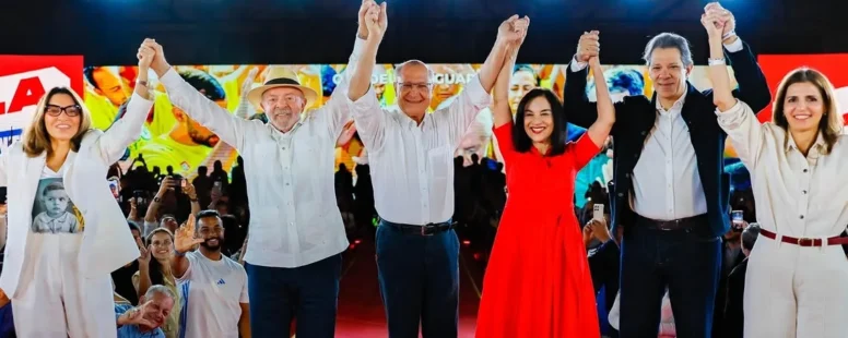 Aliança de centro-esquerda homologa Lula e Alckmin à reeleição com as bandeiras da democracia e da soberania