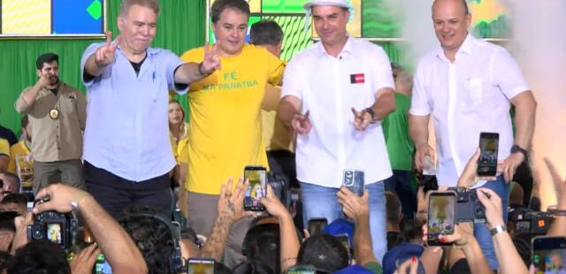 Sem Michelle no palanque por internação, PL lança Flávio Bolsonaro à Presidência e confirma ex-primeira-dama ao Senado pelo DF