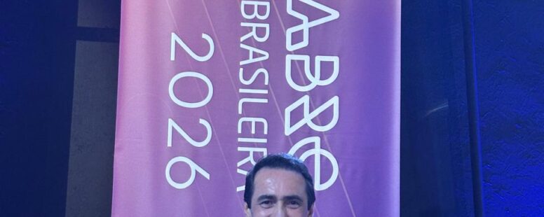 Bando Propaganda e São Geraldo conquistam dois troféus no Prêmio ABRE da Embalagem Brasileira 2026